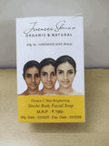 Lucacci Sinche Kojic Skin Whitening Facial Body Soap for Women & Men - 100 g